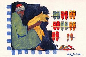 Scenes d'Afrique du Nord par Edourd Marcel Sandoz (43)